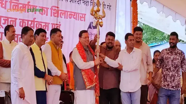 Blog
Image