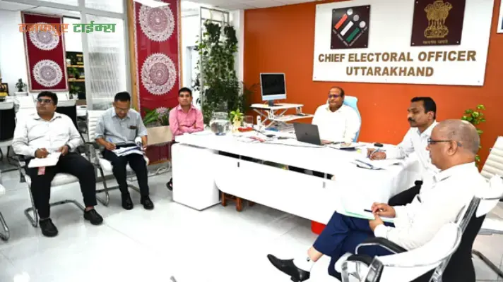 blog image